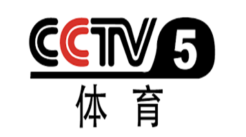 CCTV5_超清 - 欧乐影院